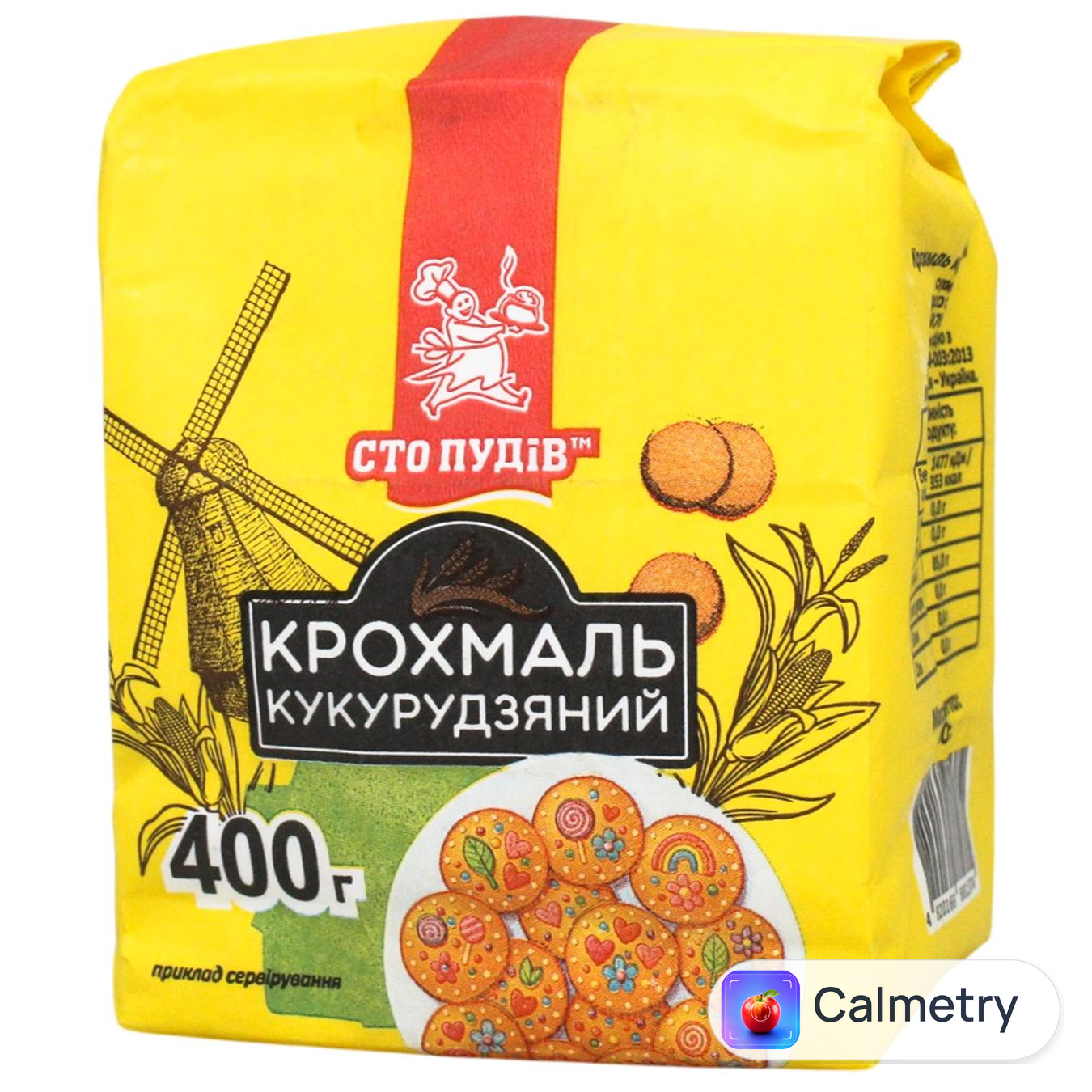 Крохмаль кукурудзяний Сто Пудів 400г