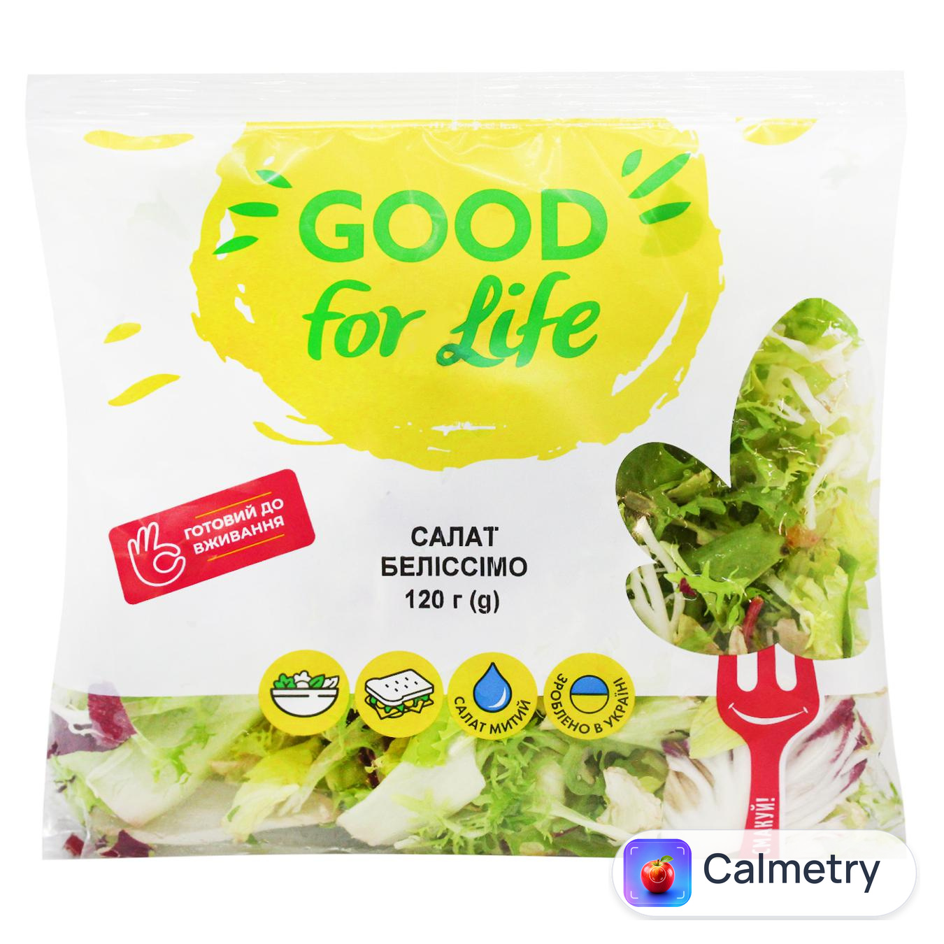 Суміш салатна Good For Life Беліссімо 120г — фото продукту
