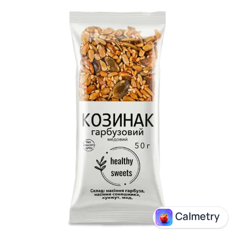 Козинак Healthy Sweets гарбузовий медовий