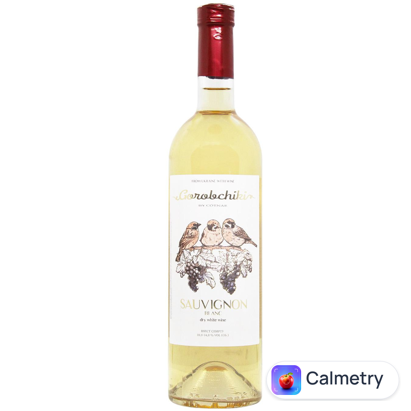 Вино Cotnar Gorobchiki Sauvignon Blanc біле сухе 10-14% 0,75л