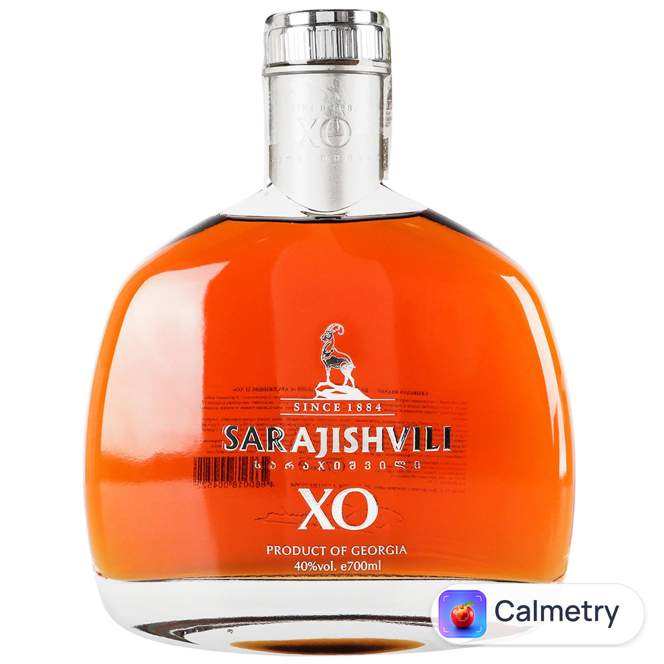 Бренді Sarajishvili XO 40% 0,7л