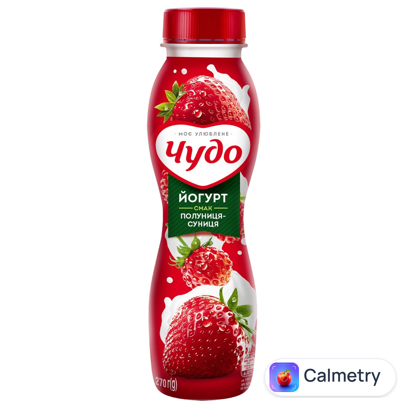 Йогурт Чудо полуниця-суниця 2,5% 260г