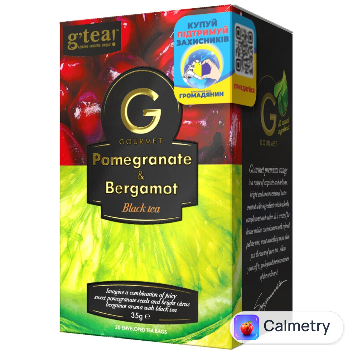 Чай чорний Grace! Gourmet Гранат та бергамот 1,75г*20шт