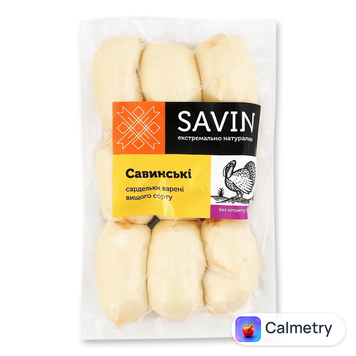 Сардельки індичі вищого сорту «Савин Продукт» Savin Product