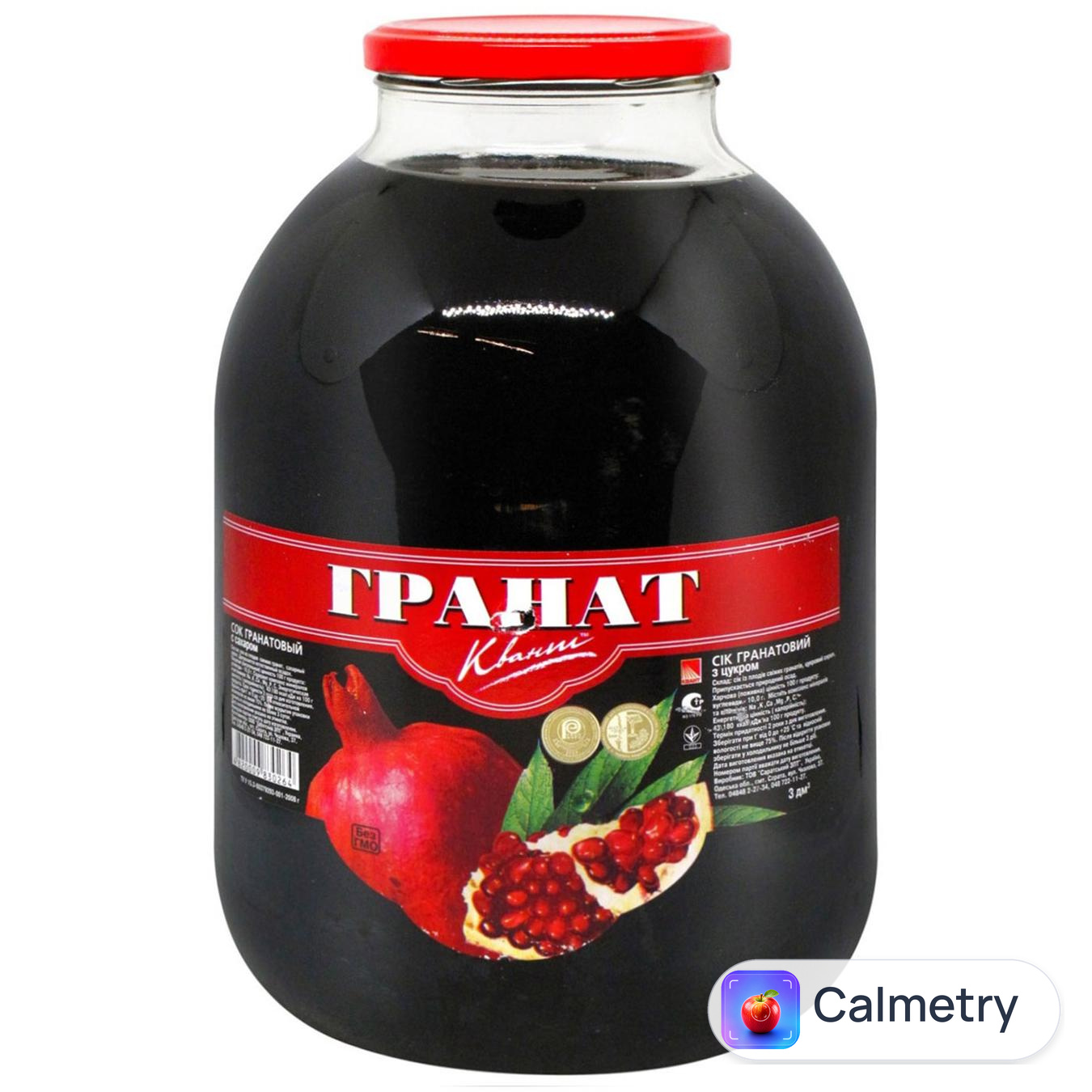 Сік Квант Гранатовий 3л