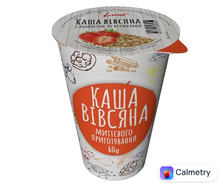 Упаковка каша вівсяна Ілна полуниця 60 г