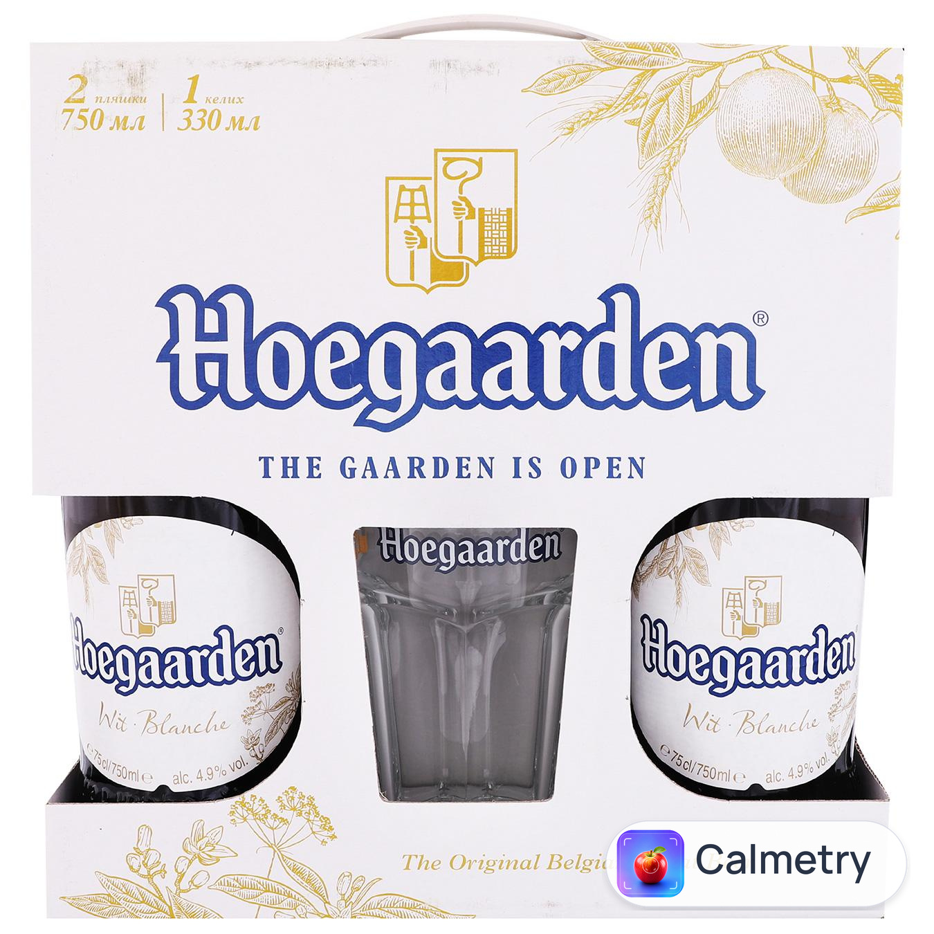 Пиво Hoegaarden White світле нефільтроване 2шт 0,75л + келих 0,33л
