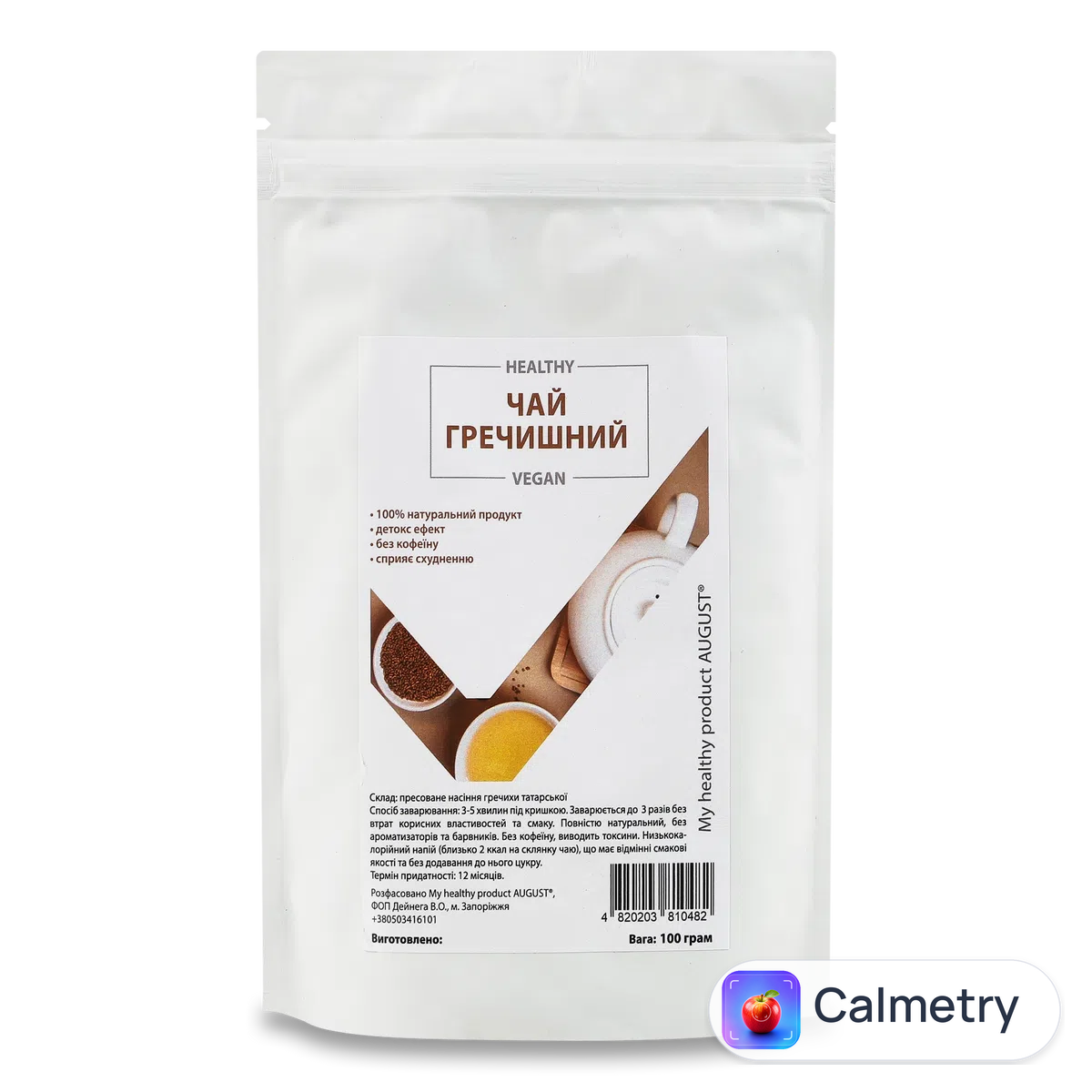 Чай My Healthy product August гречишний 100г