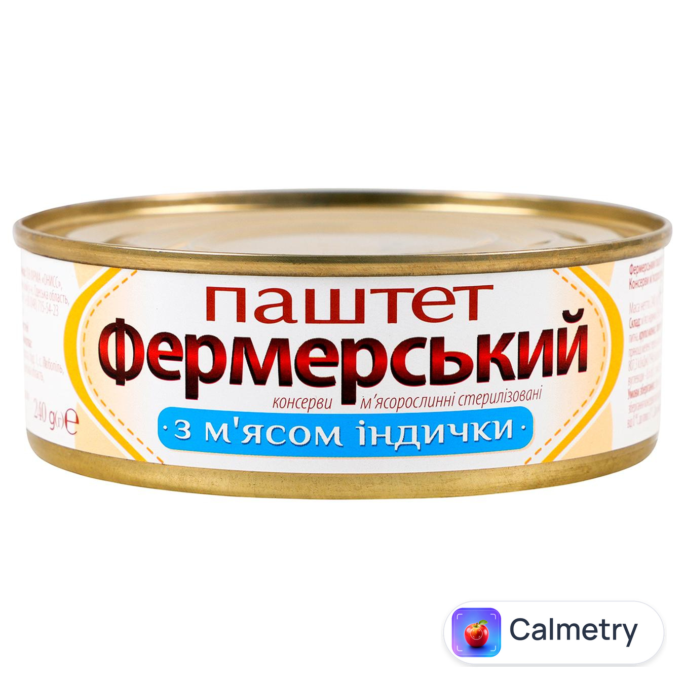 Паштет Онисс Фермерський з м'ясом індички 240г
