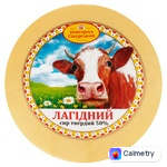 Сир Новгород-Сіверський Лагідний твердий 45% — фото продукту