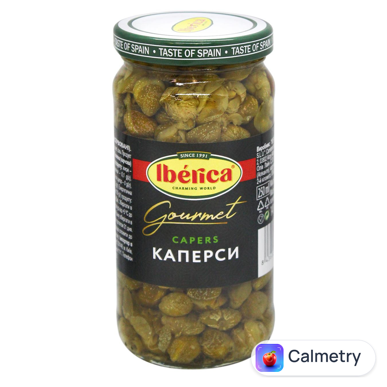 Каперси Iberica 250г — фото продукту