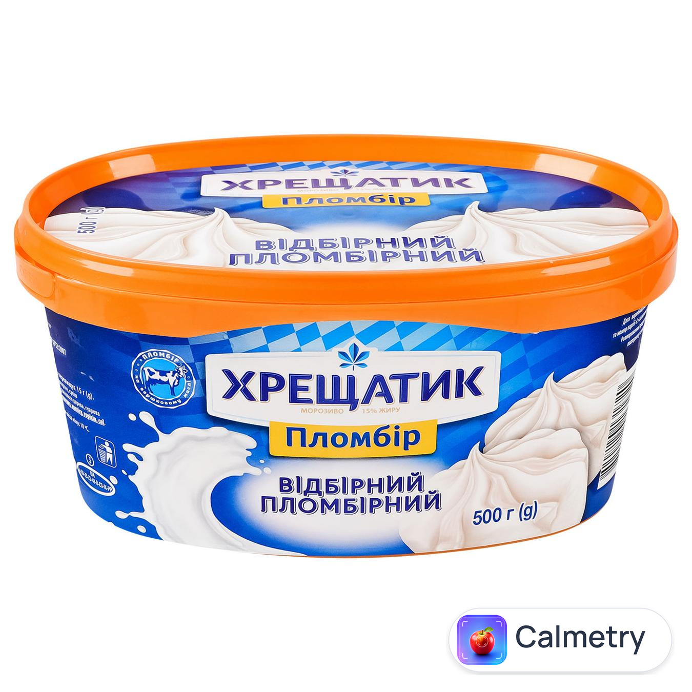 Морозиво Хладик Хрещатик Пломбір 500г