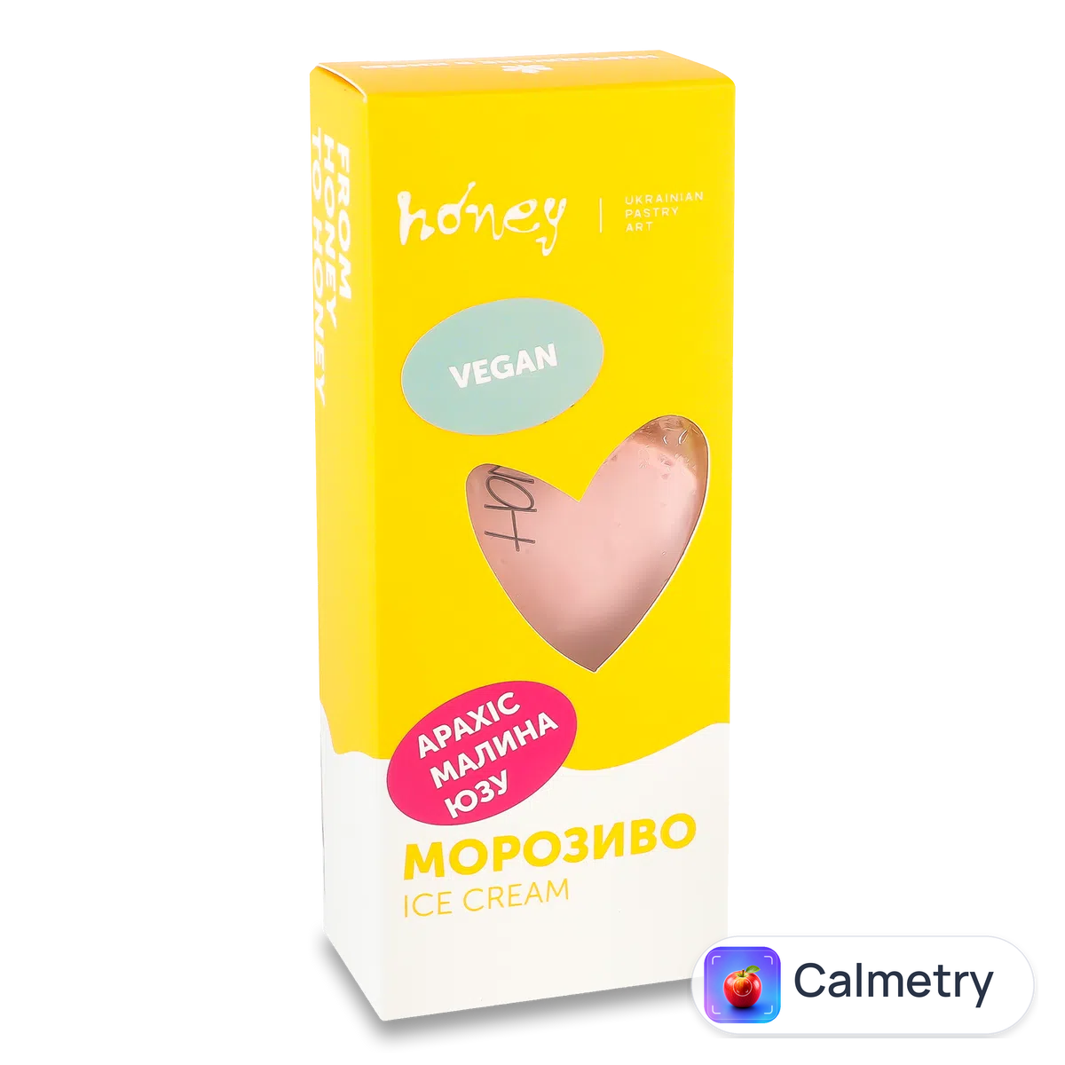 Морозиво Лавка традицій Honey веганське Арахіс-малина юзу 75г