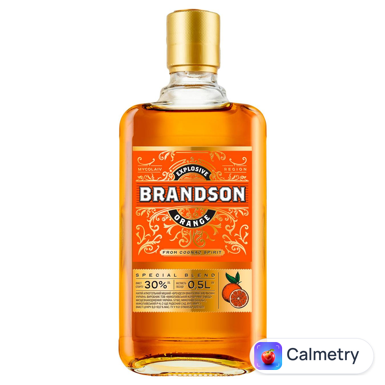 Бренді Brandson Апельсин 30% 0,5л