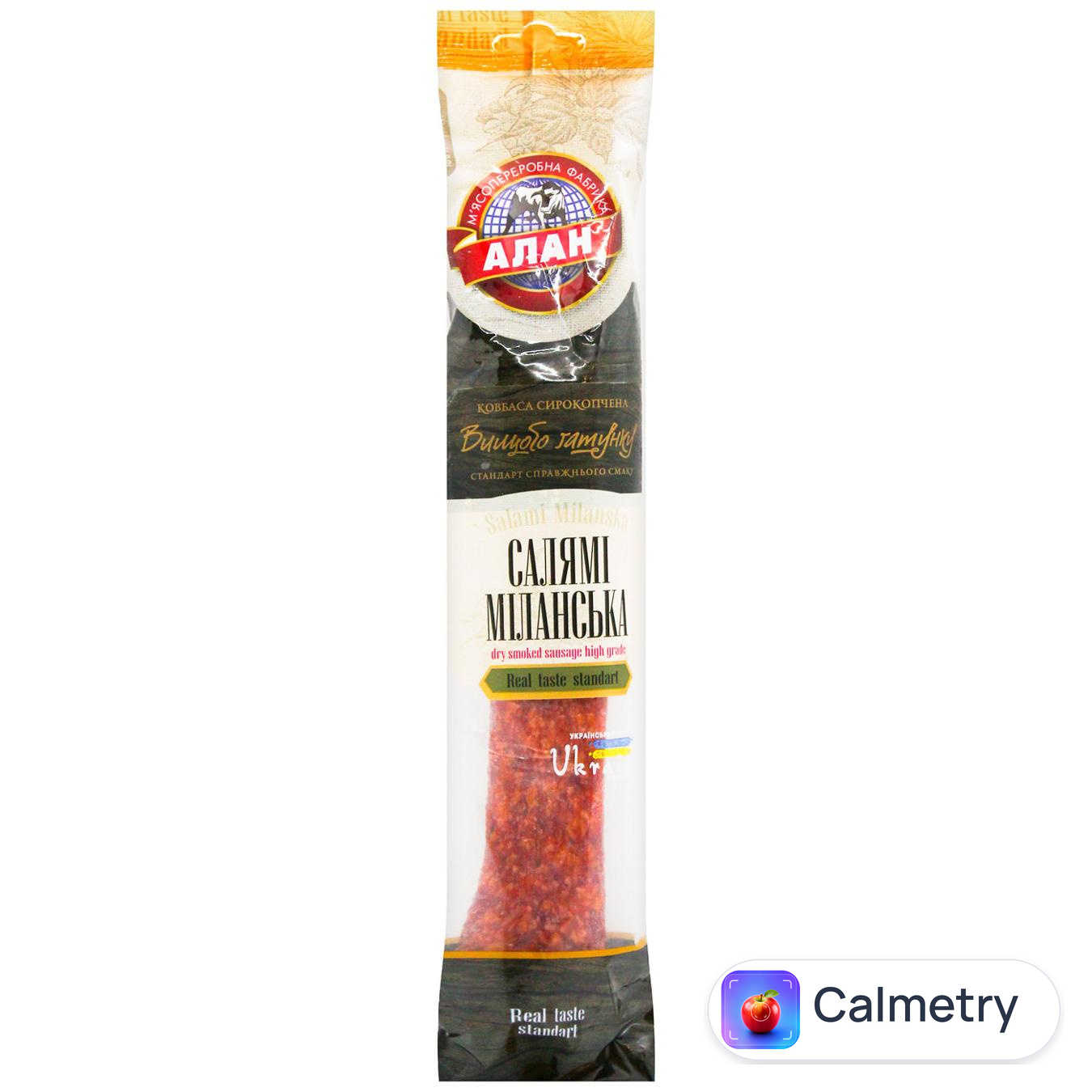 Ковбаса Алан Салямі Міланська сирокопчена вищий сорт 320г — фото продукту