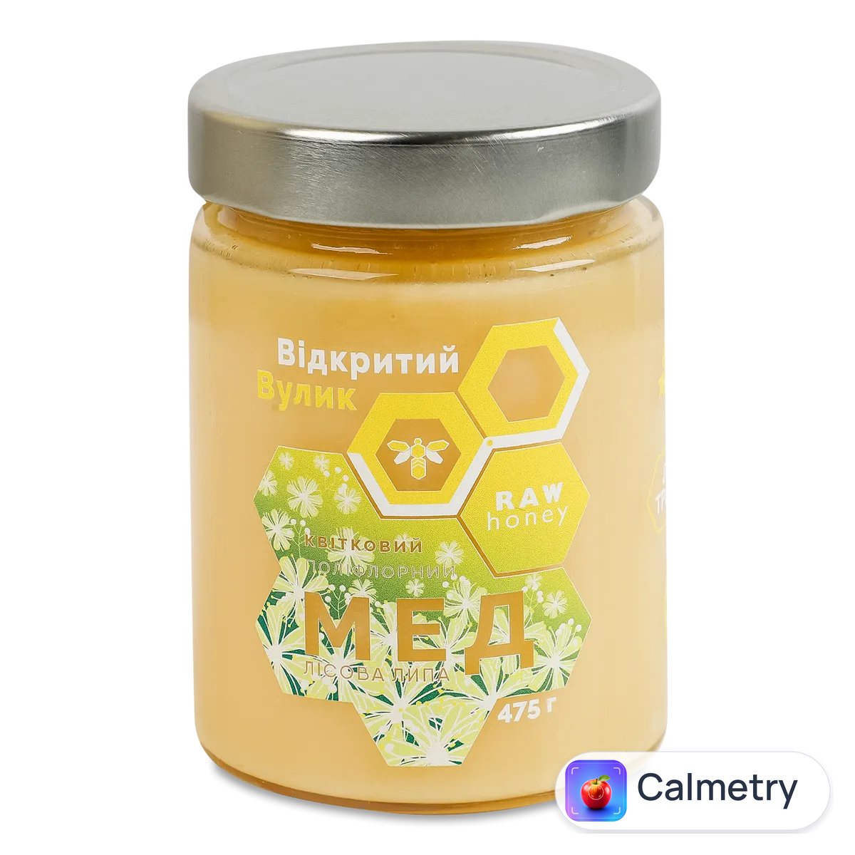 Мед Лавка Традицій Open Hive Лісова Липа квітковий 475г