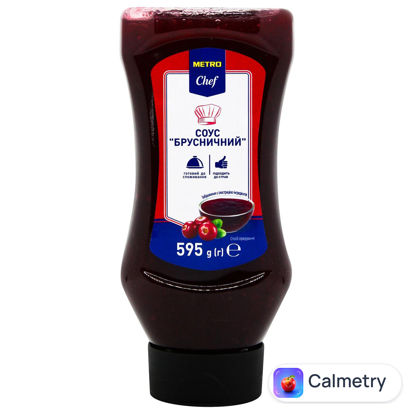 Соус Metro Chef Брусничний 595г