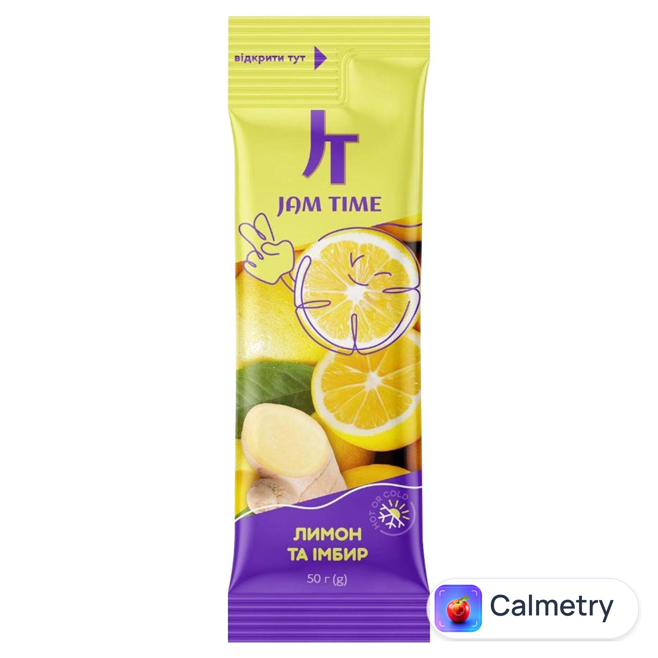 Чай концентрований Jam Time Лимон та імбир 50г