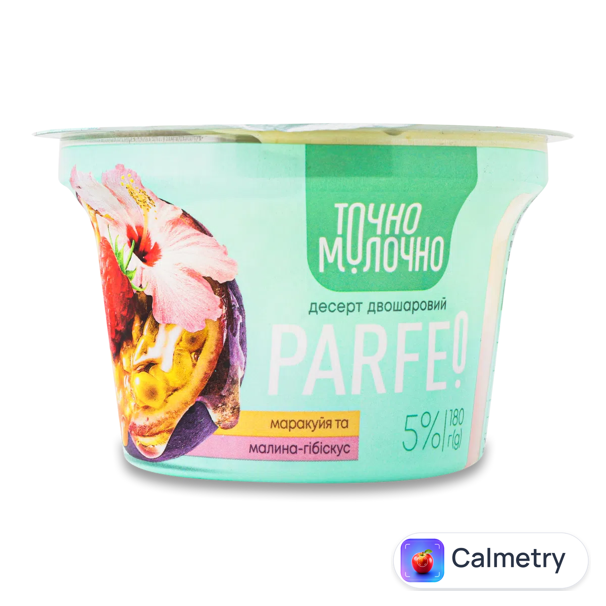 Десерт «Точно молочно» Parfeo маракуя, малина, гібіскус 5% 180г