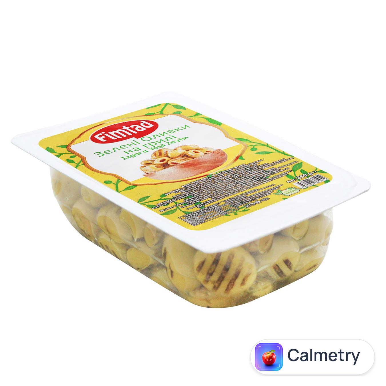 Оливки зелені Fimtad на грилі 250г