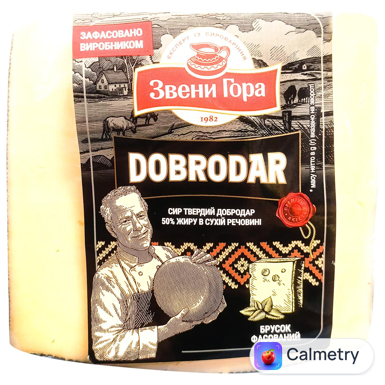 Сир Звени Гора Добродар твердий 50% брусок — фото продукту