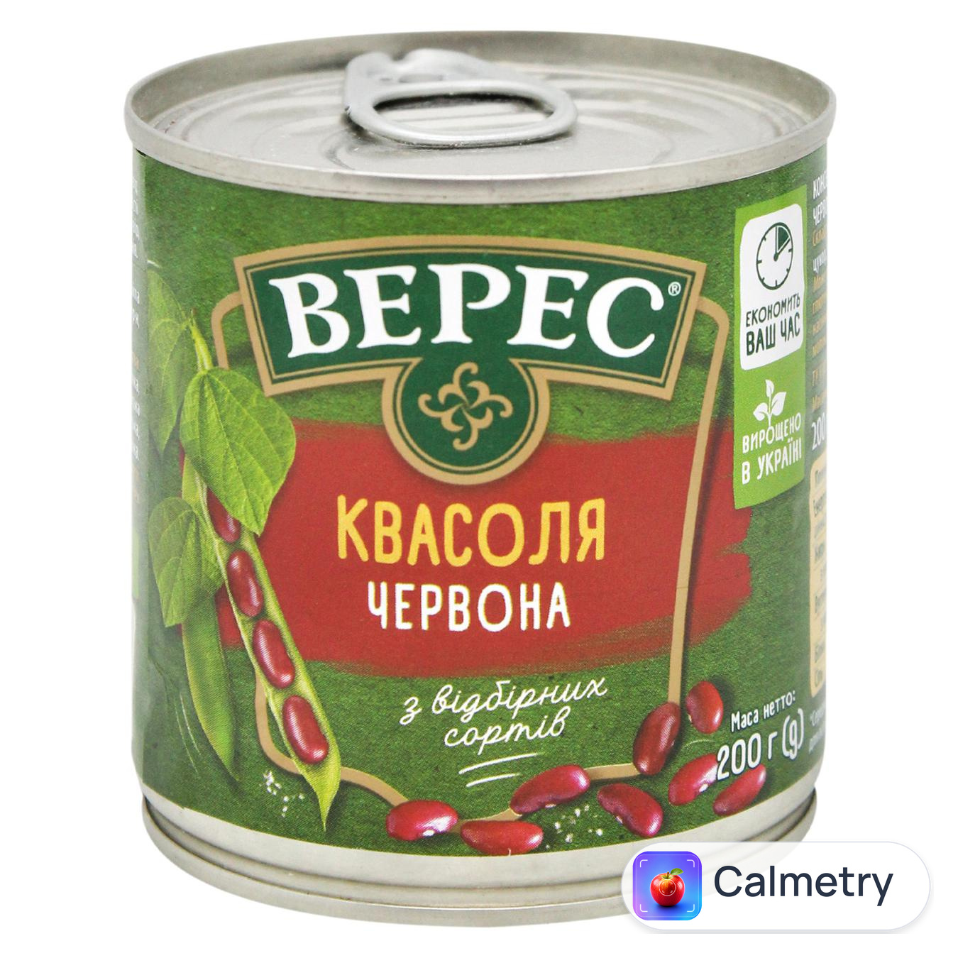 Квасоля червона Верес 200г