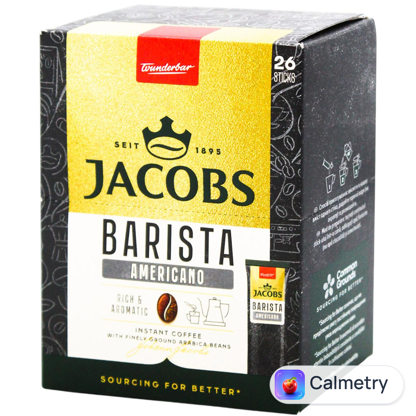 Кава Jacobs Barista Editions Americano розчинна 1,8г х 26шт