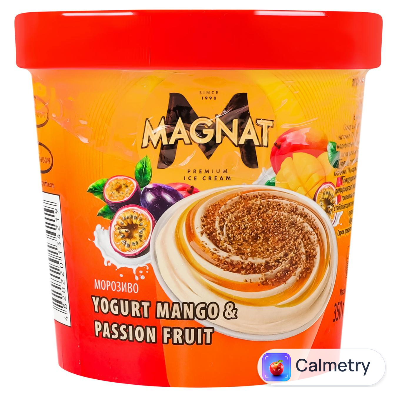 Морозиво Magnat Yogurt Mango&Passion Fruit 350г