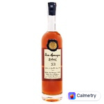 Арманьяк Delord XO Box 40% 0,7л