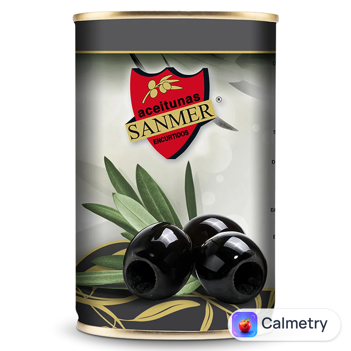Оливки Sanmer чорні без кісточки 425мл