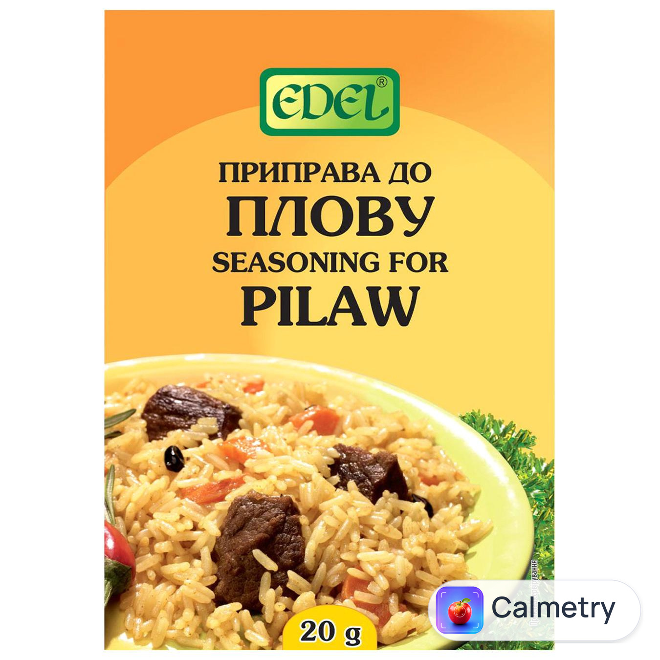 Приправа Edel до плову 20г