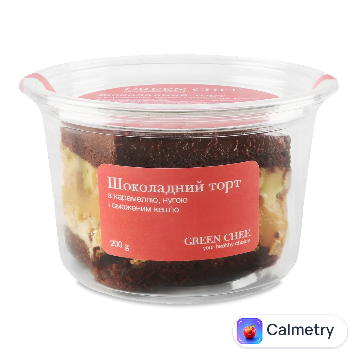 Торт GreenChef шоколад-карамель-нуга-смажений кеш'ю 200г Green Chef