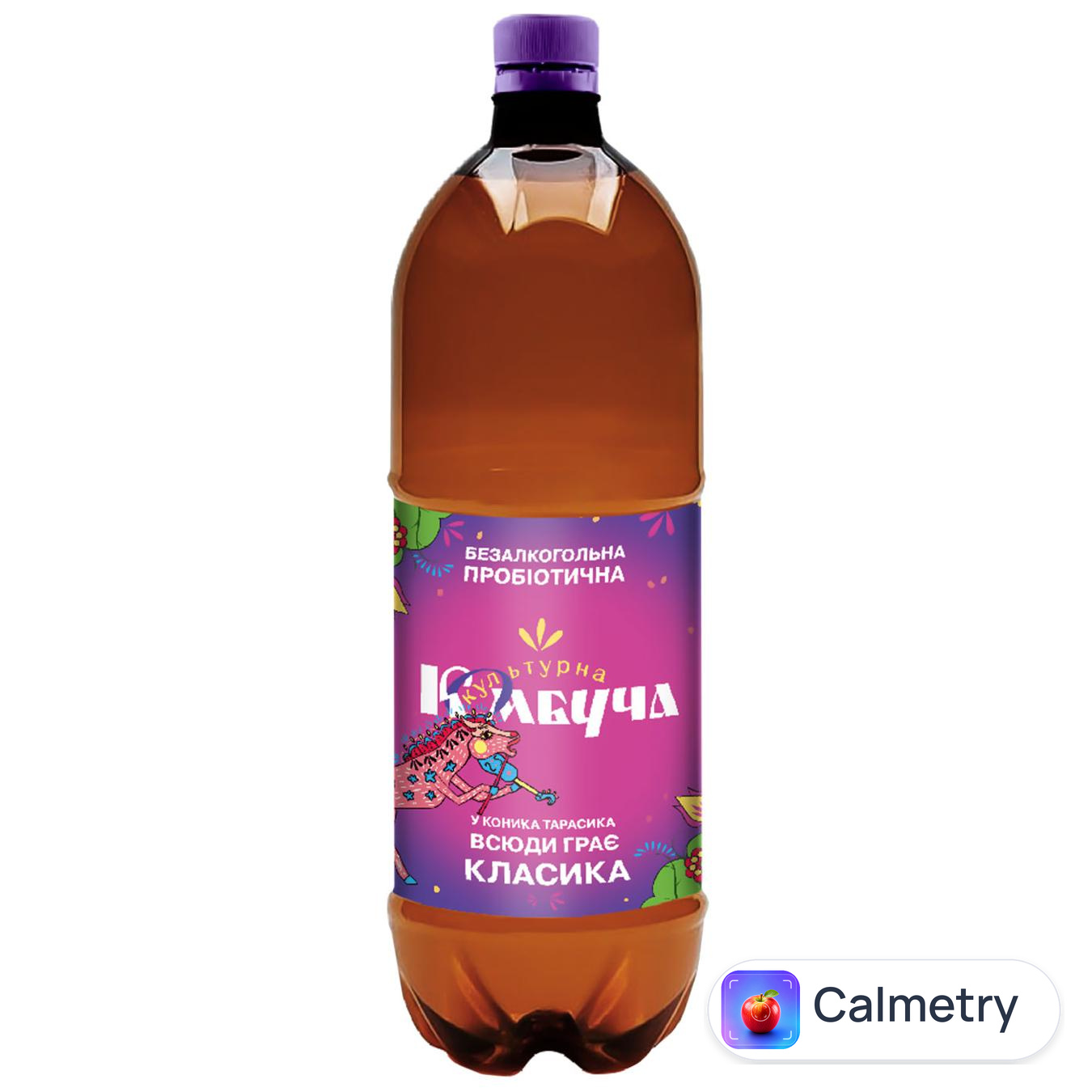 Напій Культурна Комбуча класичний 0,5л