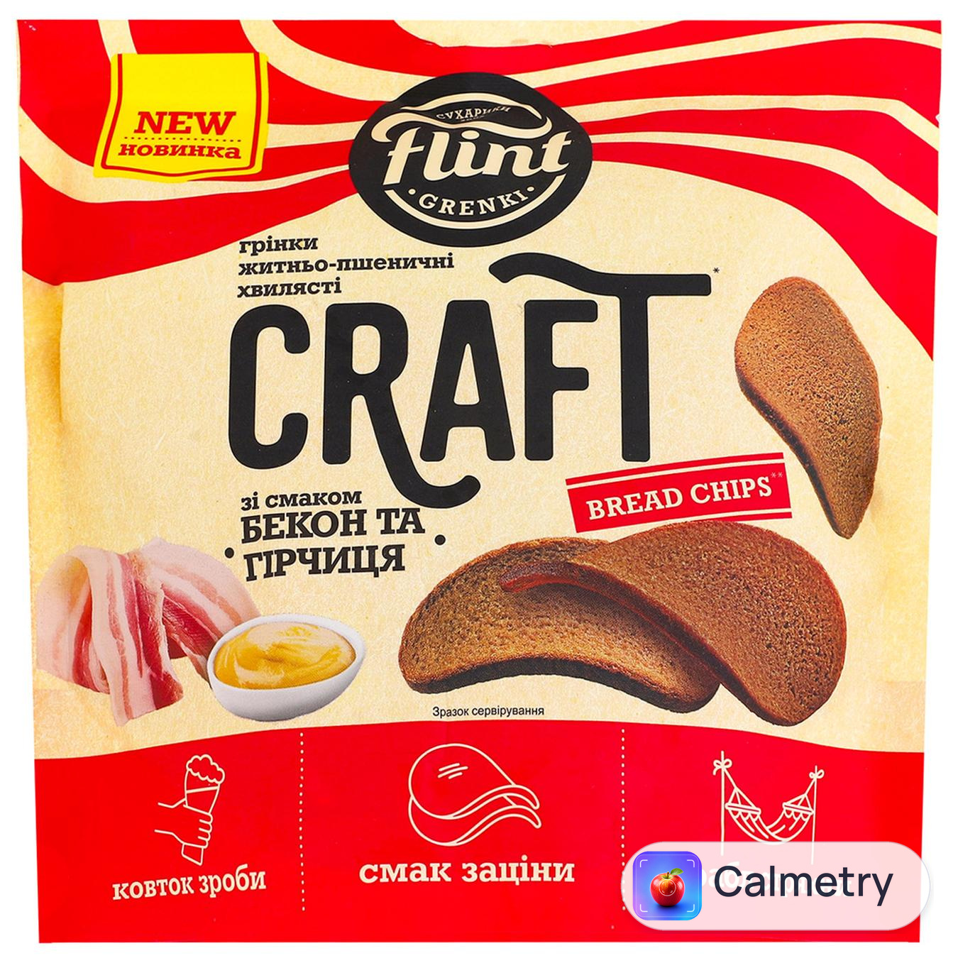 Грінки Flint Craft житньо-пшеничні хвилясті зі смаком Бекон та гірчиця 80г — фото продукту