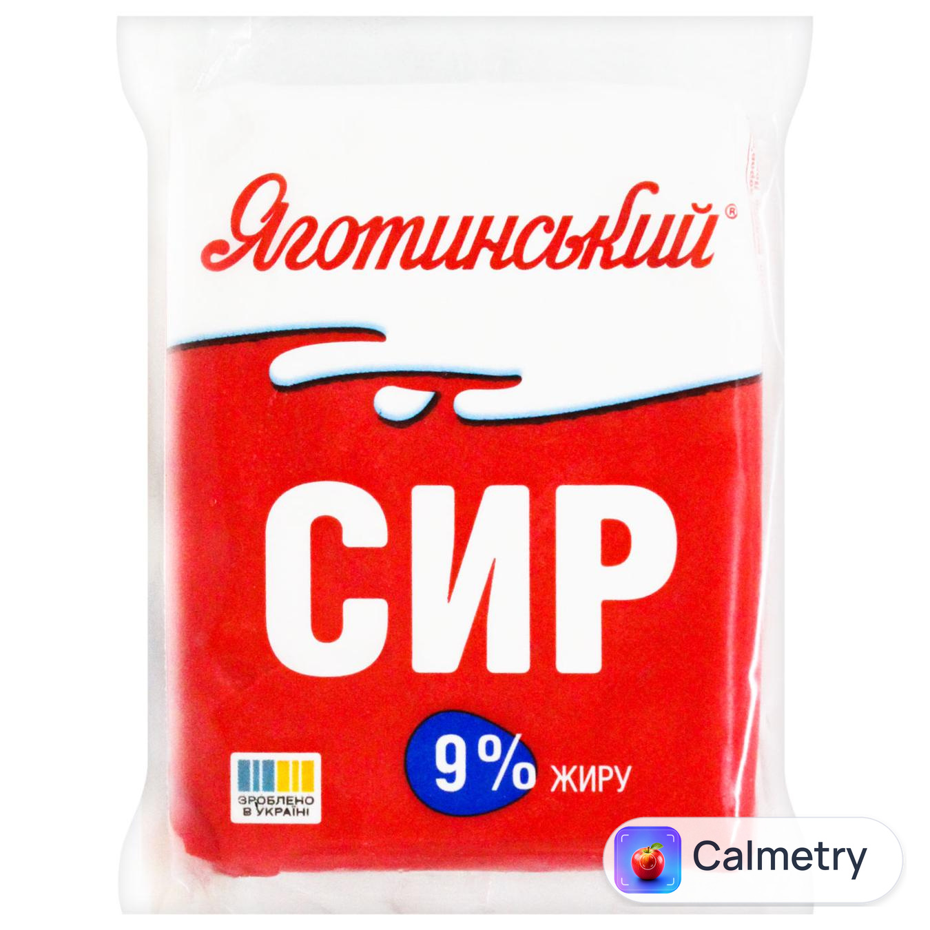 Сир кисломолочний Яготинський 9% 180г
