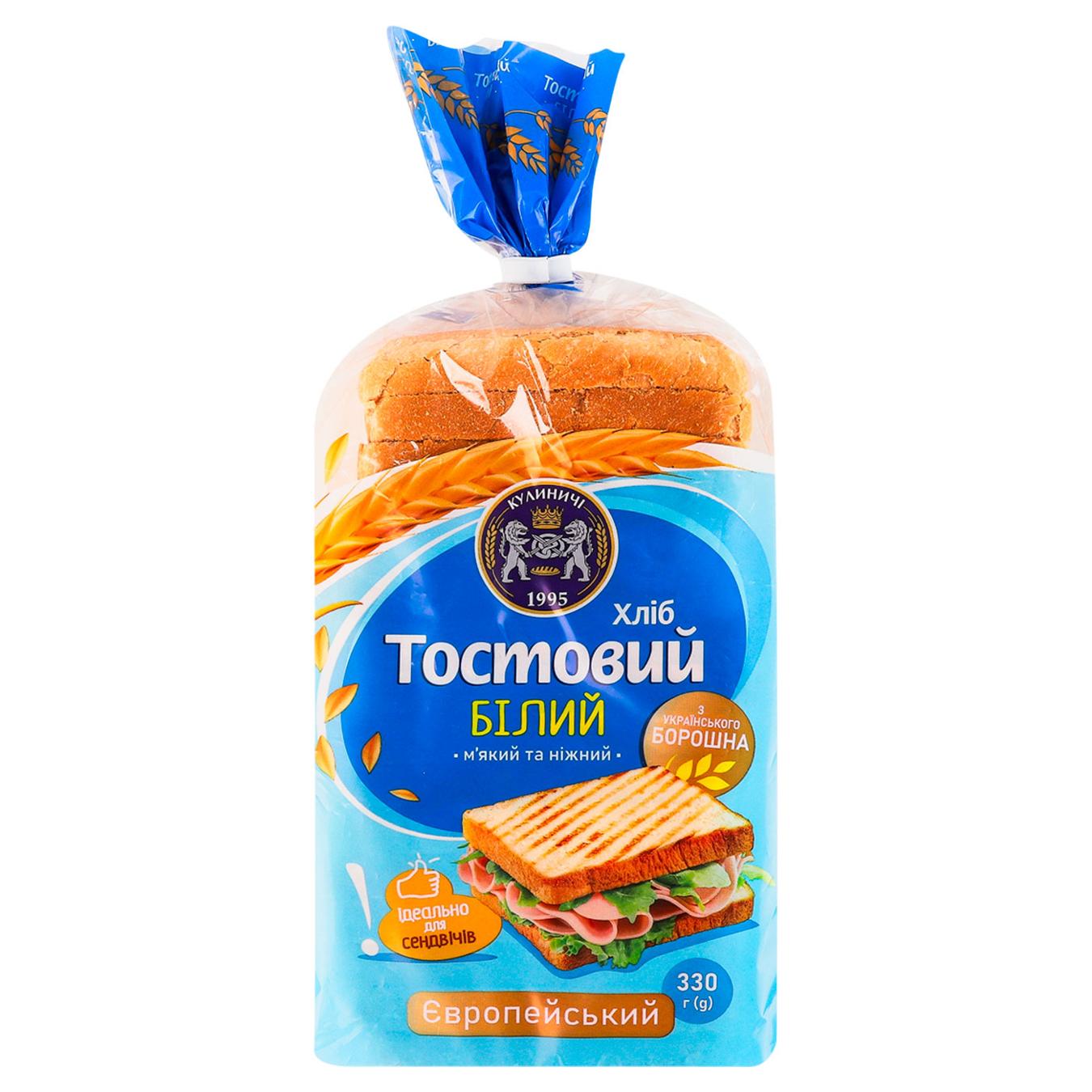Хліб Кулиничі Європейський тостовий 330г — фото продукту