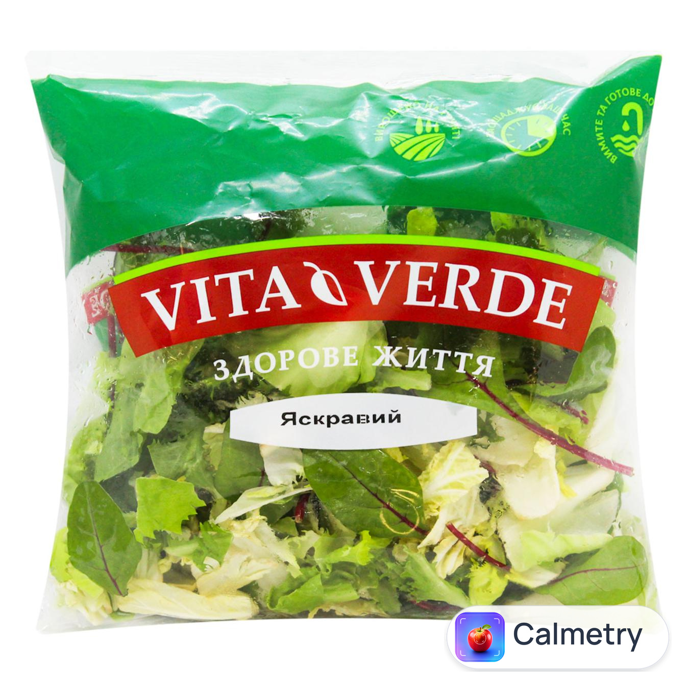 Салат Vita Verde Яскравий 120г — фото продукту