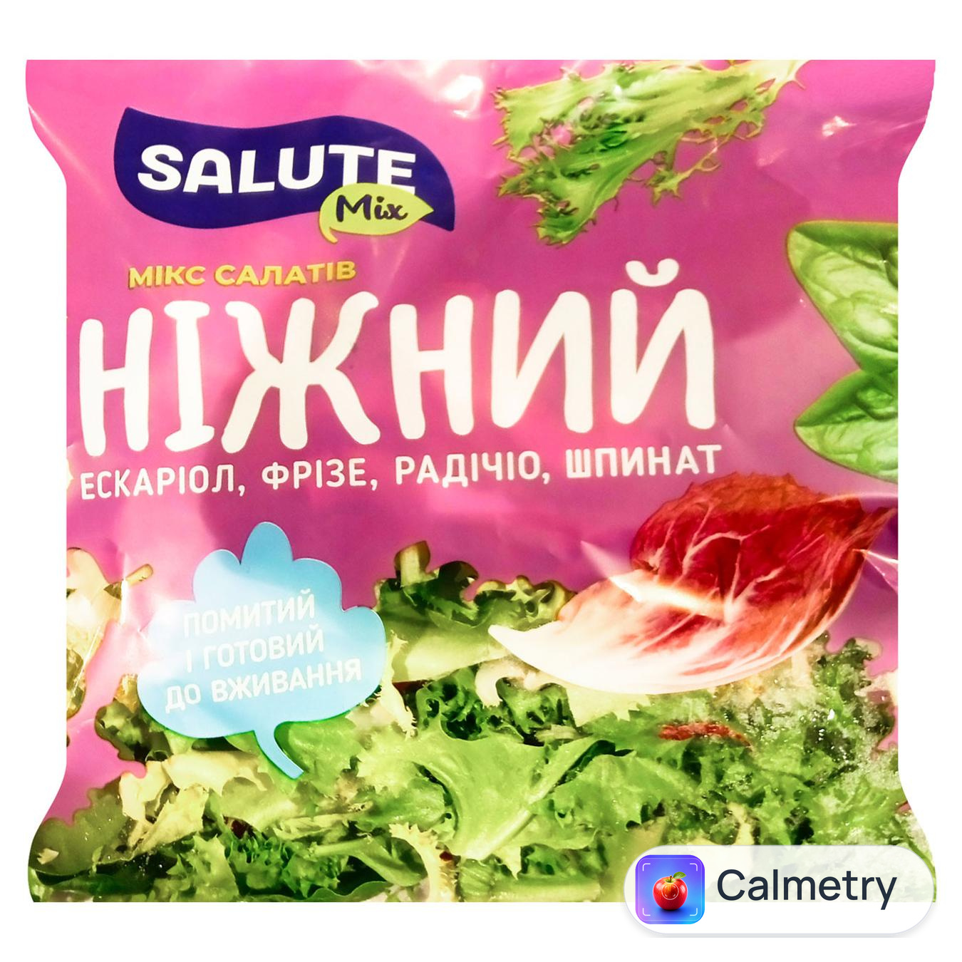 Суміш салатна Salute Mix Ніжний 120г