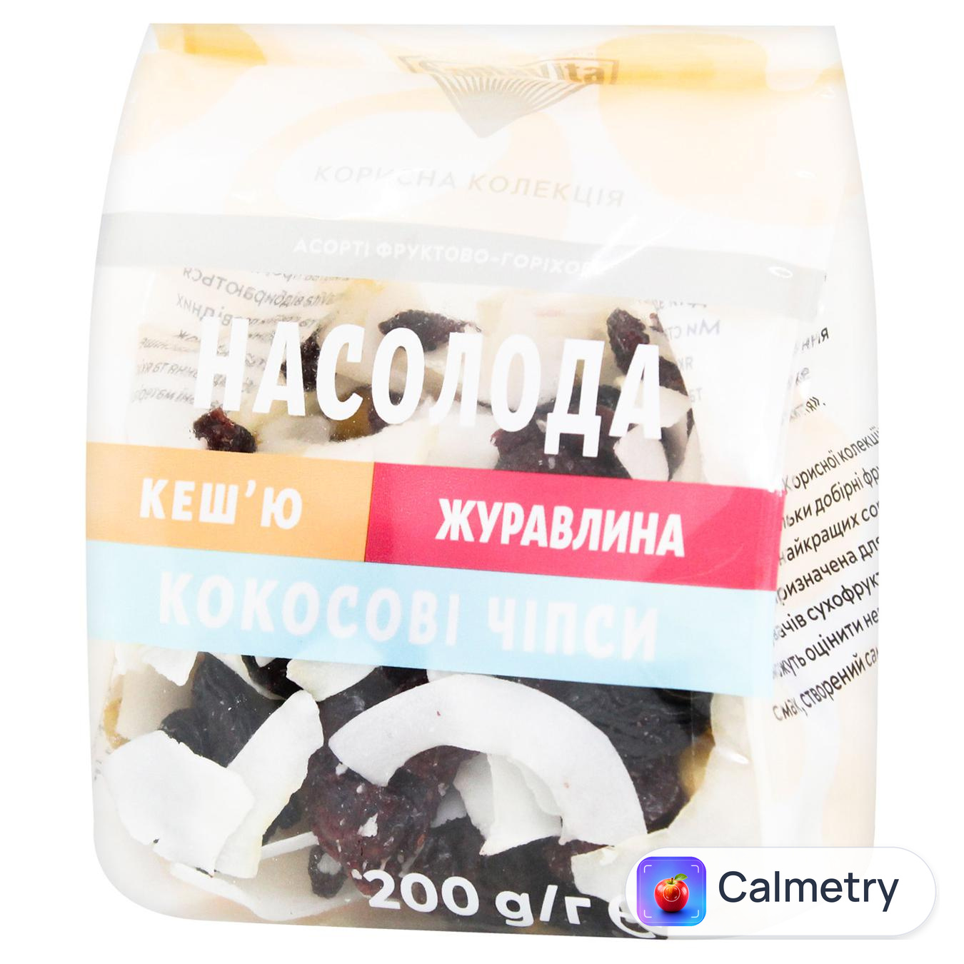 Суміш SantaVita Насолода 200г — фото продукту