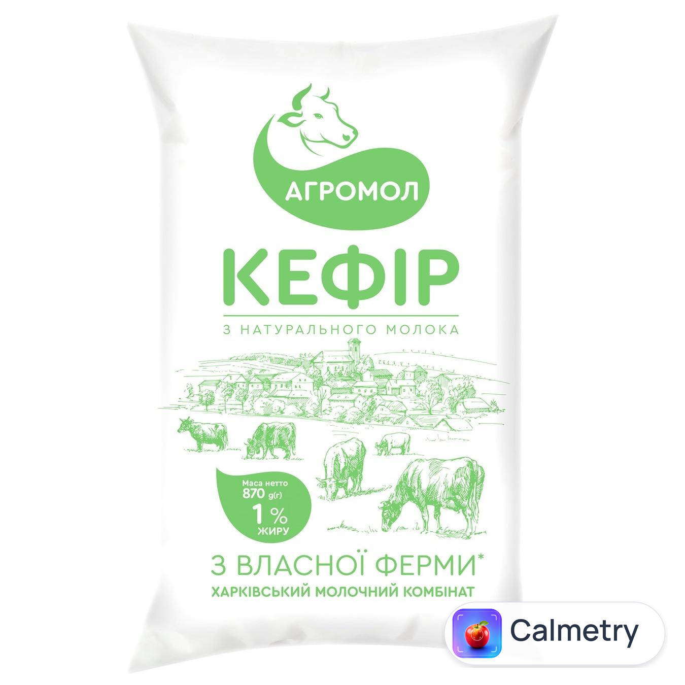 Кефір Агромол 1% 870г