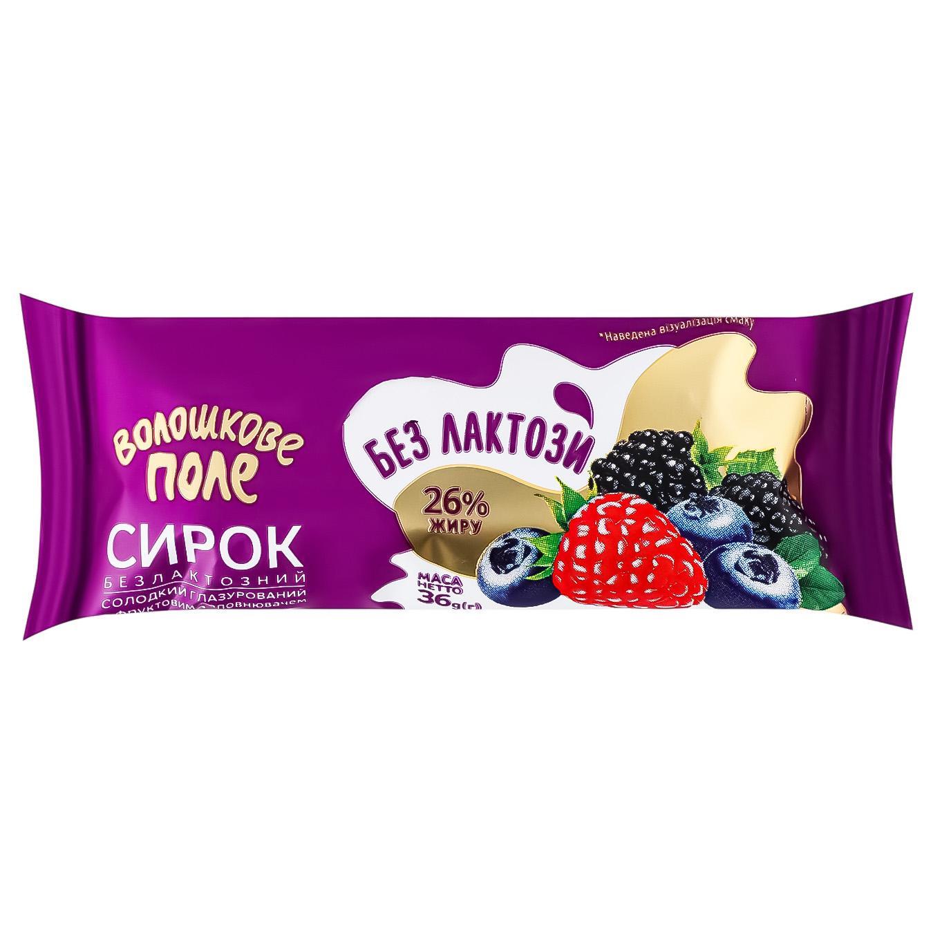 Сирок глазурований Волошкове Поле Лісова ягода безлактозний 26% 36г — фото продукту