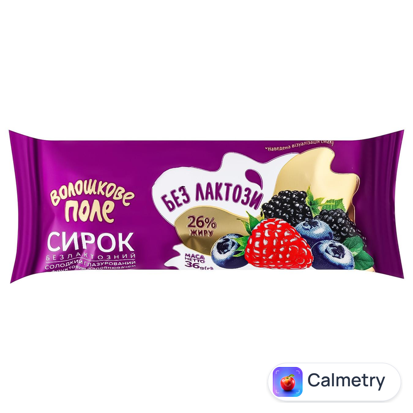 Сирок глазурований Волошкове Поле Лісова ягода безлактозний 26% 36г — фото продукту