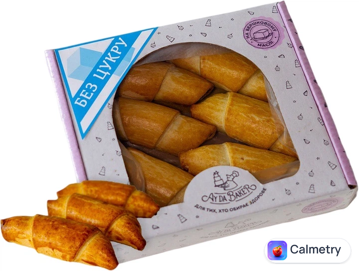 Рогалики Ay Da Baker Галицькі з журавлиною та мигдалем без цукру 215г