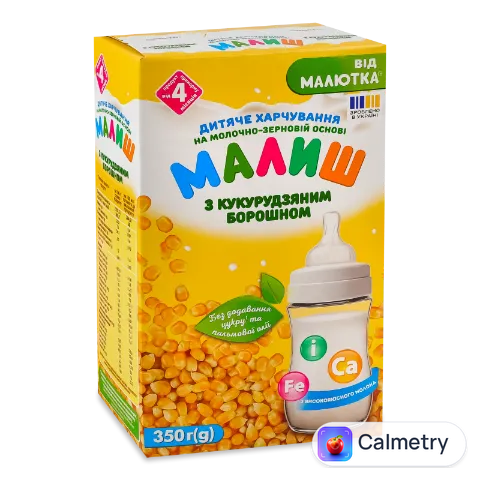 Суміш «Малиш» молочно-зернова з кукурудзяним борошном