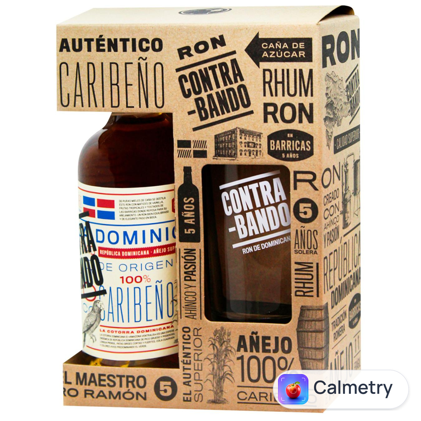 Ром Luis Caballero Contrabando 38% 0,7л + келих