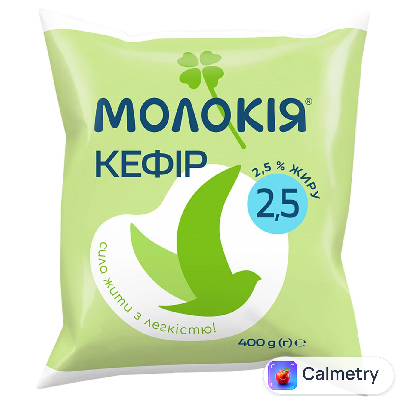 Кефір Молокія 2.5% 400г
