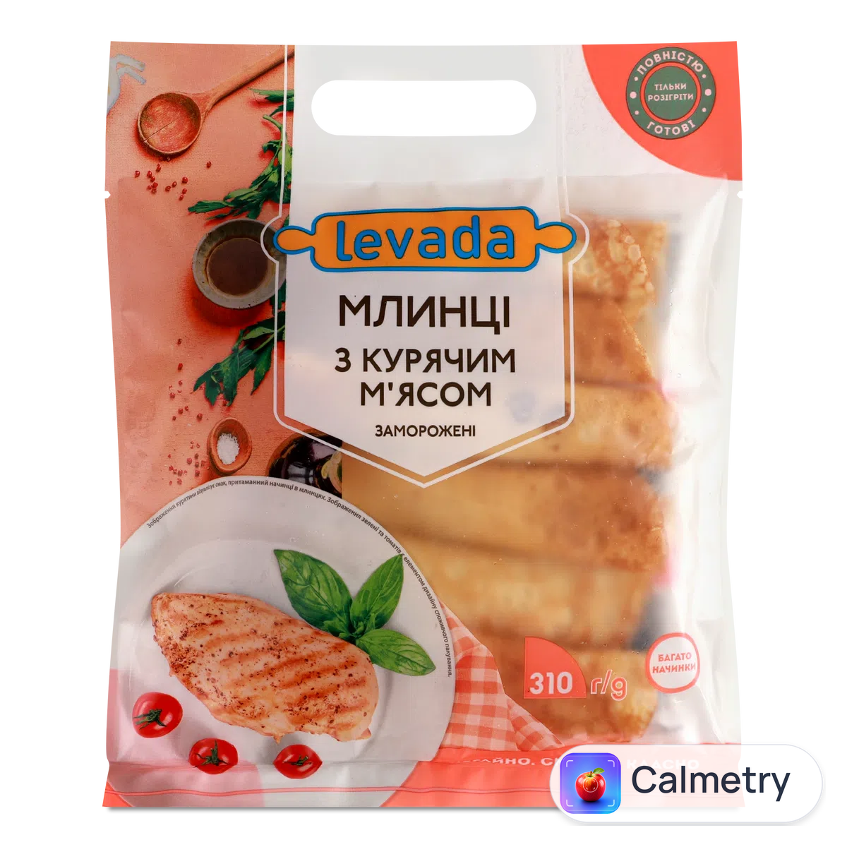 Млинці «Левада» з курячим м'ясом 310г