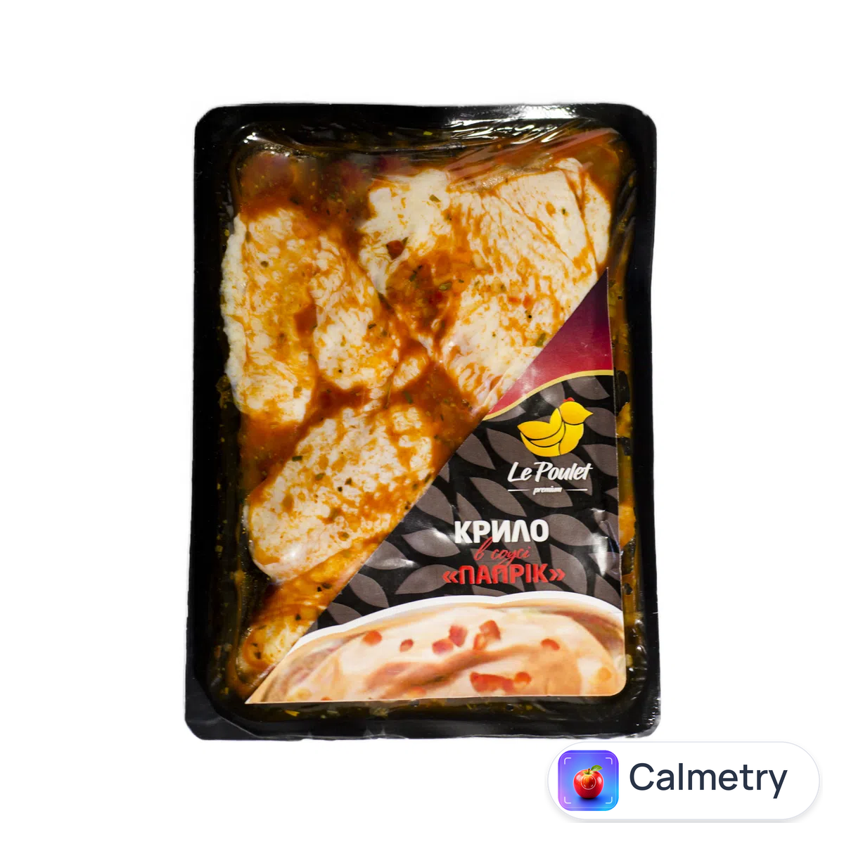 Крило куряче Le Poulet в соусі папрік