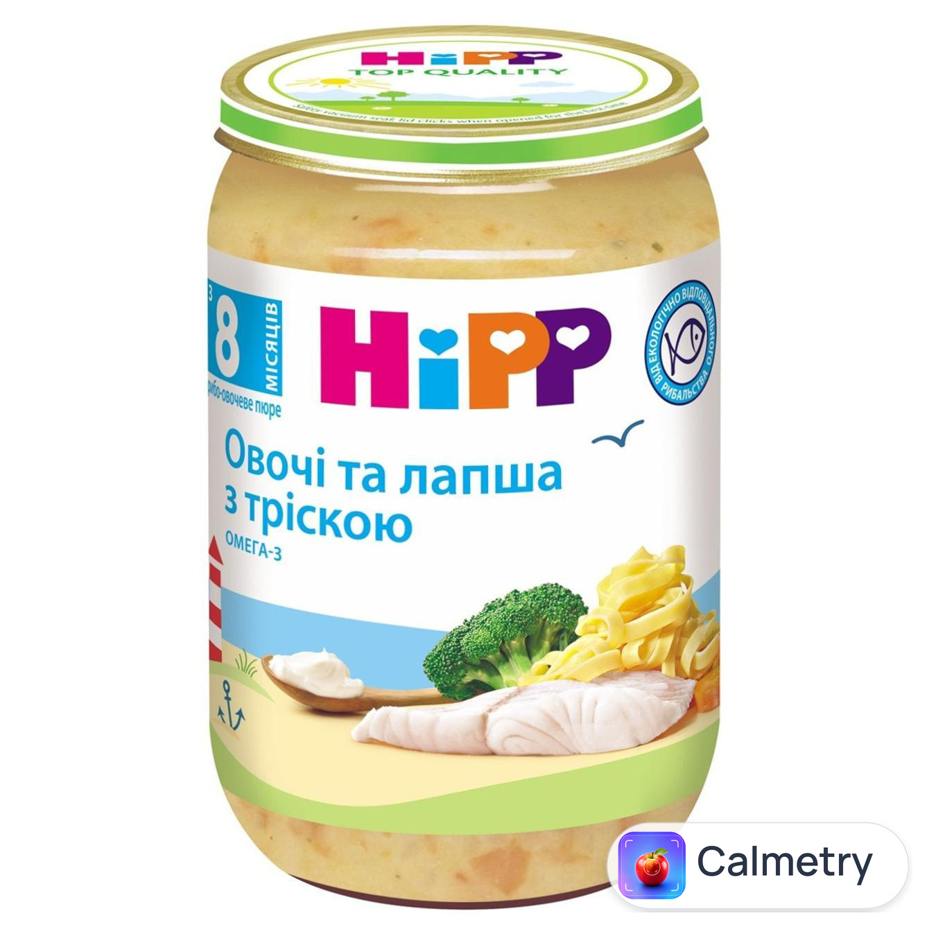 Пюре Hipp Овочі та локшина з тріскою 220г — фото продукту