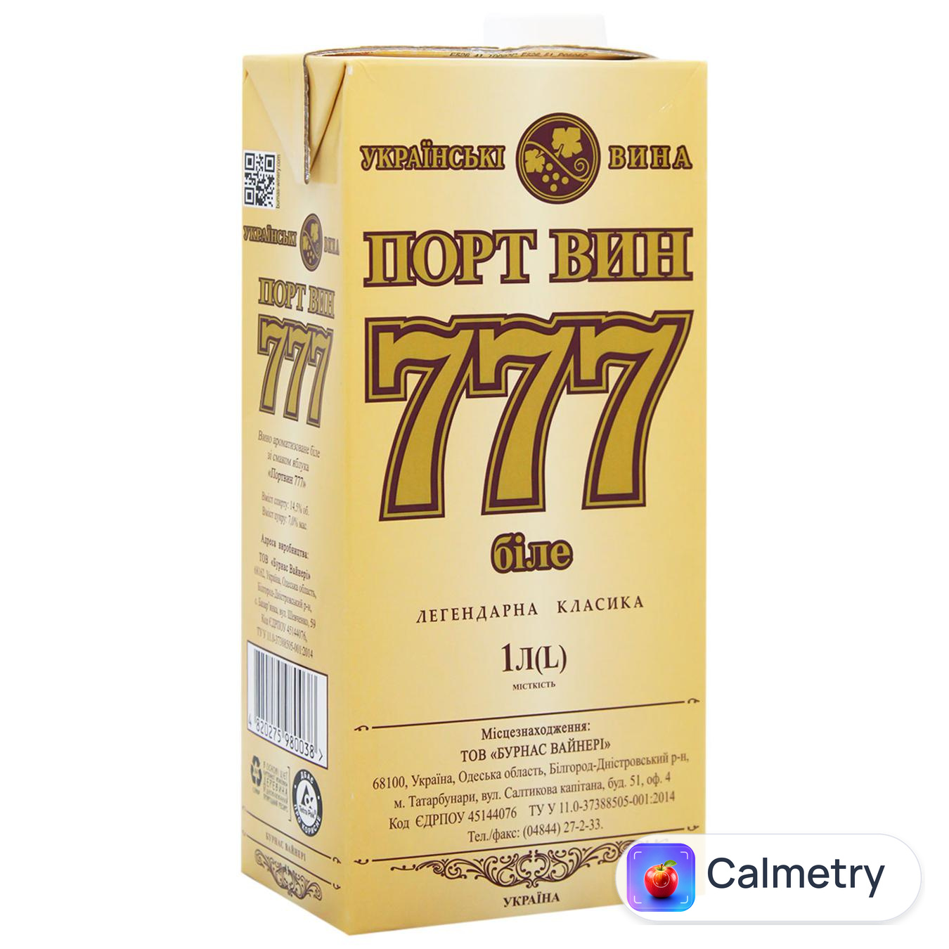 Вино Порт Вин 777 зі смаком яблука біле 14,5% 1л — фото продукту